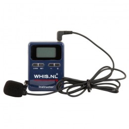 WHIS Original Transmitter