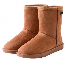 Imperial Riding FW25 денниковый ботинки IRHFreezy
