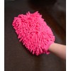 Waldhausen Microfiber Grooming Glove