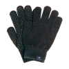 ELT Magic Grippy Gloves