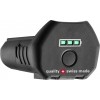 Heiniger Opal Li-Ion Battery 7.2V/2.85Ah