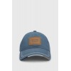 BOSS Equestrian SS25 Cap Leder Vintage