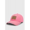 BOSS Equestrian SS25 Cap Leder Vintage