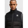 BOSS Equestrian FW25 Men's Puffer Bodywarmer Arthur