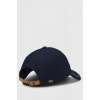 BOSS Equestrian SS26 Leather Cap BB