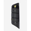 LeMieux MIMsafe XC Hind Boot